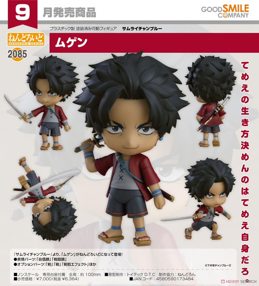 PREORDER Nendoroid Mugen Samurai Champloo