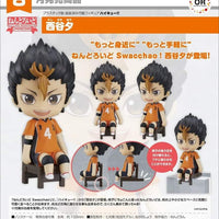 PREORDER Haikyu!! - Nendoroid swacchao! - Yu Nishinoya