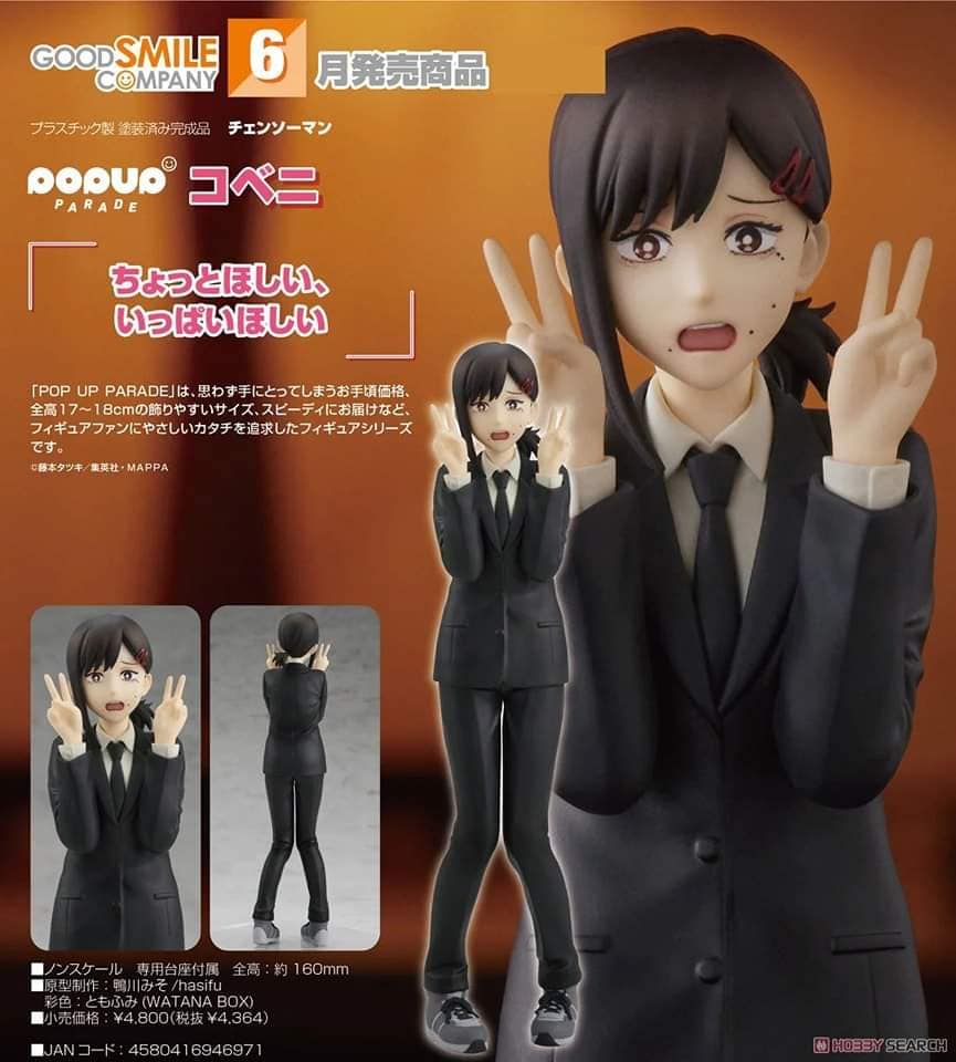 PREORDER Chainsaw Man - POP UP PARADE - Kobeni