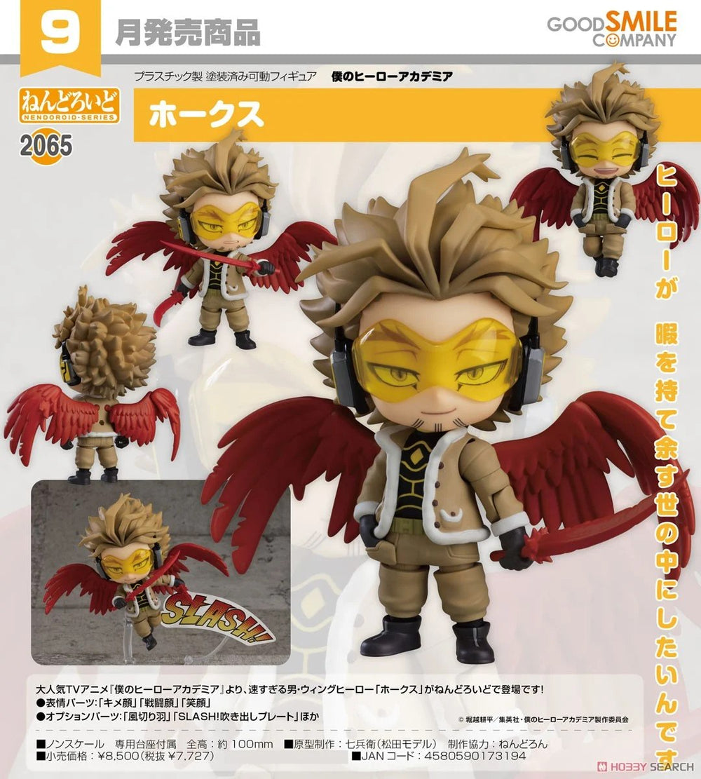 PREORDER Nendoroid Hawks My Hero Academia