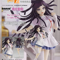 PREORDER Danganronpa 1.2 Reload - POP UP PARADE - Mikan Tsumiki