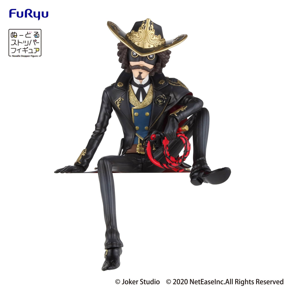 PREORDER Furyu IdentityV?Noodle Stopper Figure ?Dinner Party? -Cowboy Kevin Alonso-