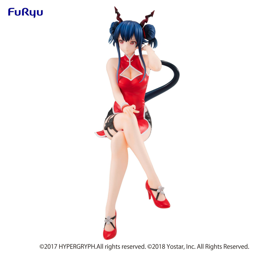 PREORDER Furyu - ARKNIGHTS?Noodle Stopper Figure -Ch'en-