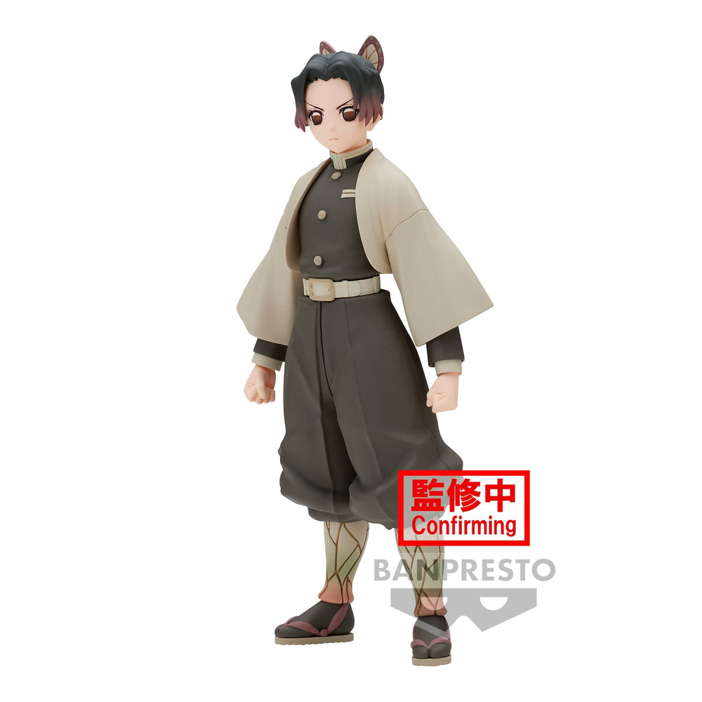 PREORDER DEMON SLAYER: KIMETSU NO YAIBA FIGURE VOL.40(A:SHINOBU KOCHO)