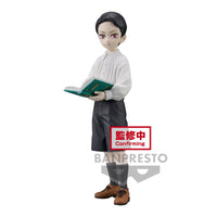 PREORDER DEMON SLAYER: KIMETSU NO YAIBA FIGURE-DEMON SERIES- VOL.11(A:MUZAN KIBUTSUJI)