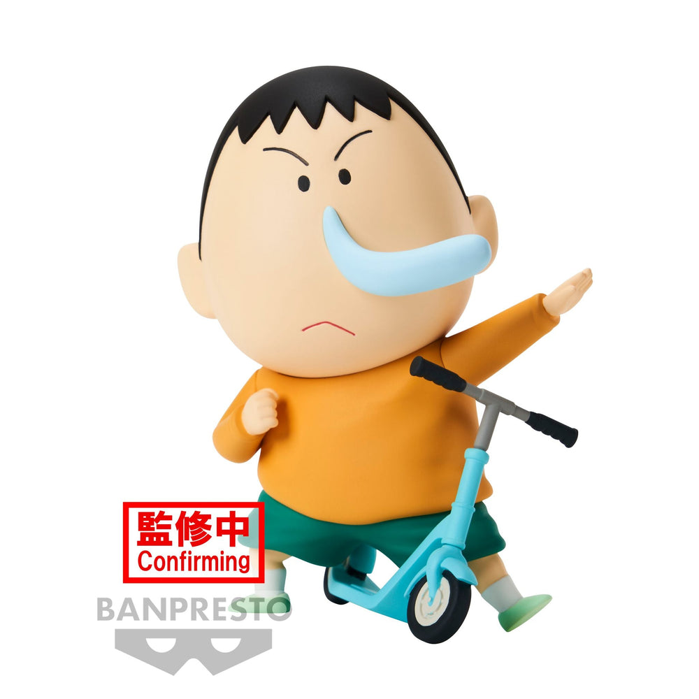 PREORDER NEW DIMENSION! CRAYON SHINCHAN KASUKABE BOUEITAI VOL.2(A:BOCHAN)