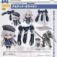 PREORDER The Legend of Heroes - Nendoroid - Altina Orion