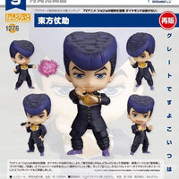 PREORDER Jojo's Bizarre Adventure - Nendoroid - Josuke Higashikata (re-run)