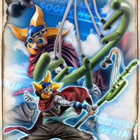 PREORDER Portrait.Of.Pirates ONE PIECE "Playback Memories" Soge King