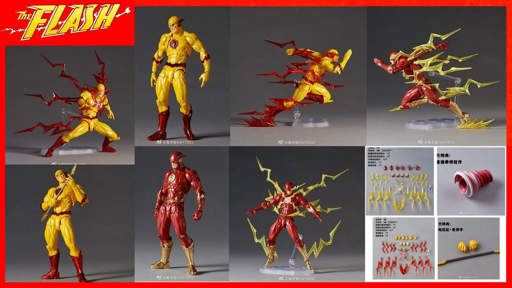 PREORDER Kaiyodo Revoltech The Amazing
Yamaguchi Flash (Sold separately)