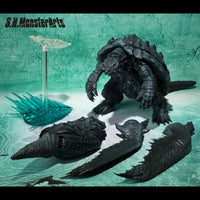 PREORDER S.H.MonsterArts GAMERA [2023]