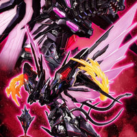 PREORDER Megahouse - ART WORKS MONSTERS Yu-Gi-Oh! Zexal Number. 107 Galaxy-Eyes Tachyon Dragon