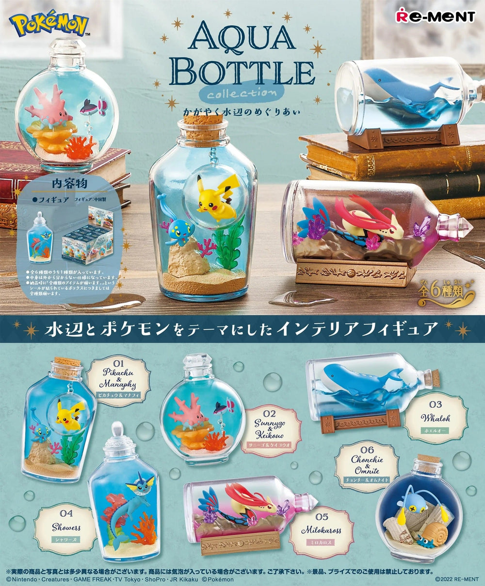 PREORDER Rement - POKEMON AQUA BOTTLE collection (Sold as set of 6)