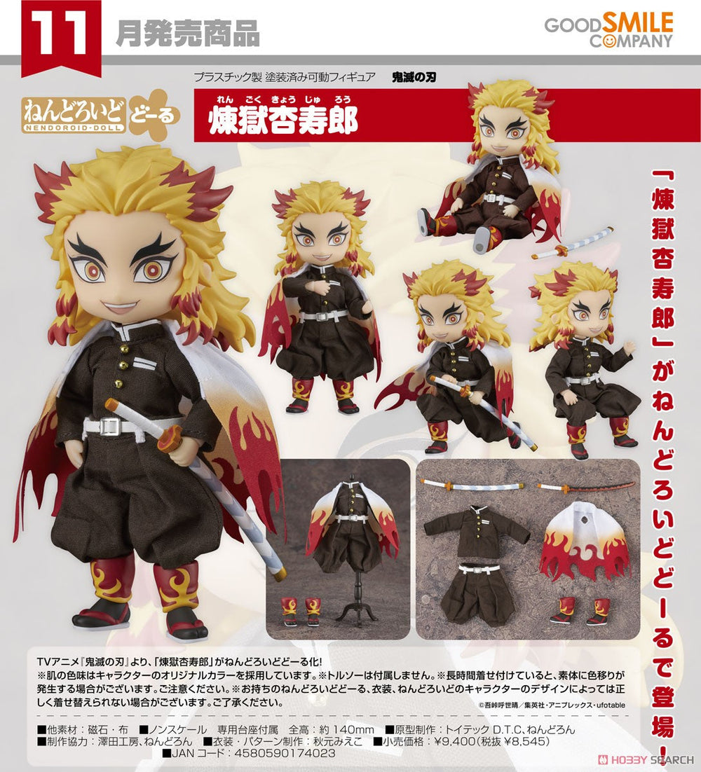 PREORDER Nendoroid Doll Kyojuro Rengoku Demon Slayer Kimetsu no Yaiba