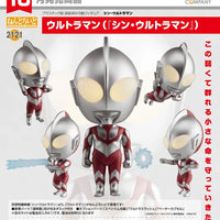 PREORDER Nendoroid Ultraman (SHIN ULTRAMAN)