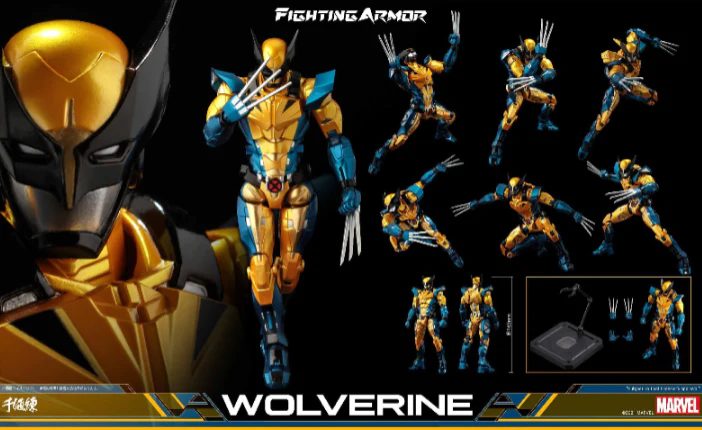 PREORDER Sentinel - FIGHTING ARMOR Wolverine