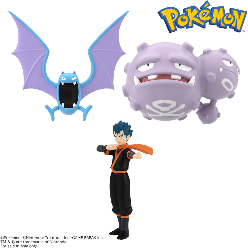 PREORDER Bandai - POKEMON SCALE WORLD KANTO REGION KOGA & GOLBAT & WEEZING