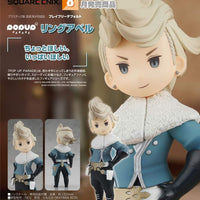 PREORDER POP UP PARADE Ringabel