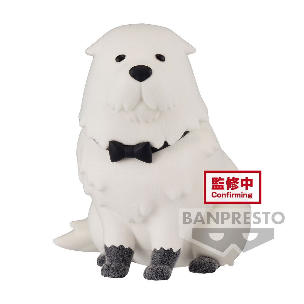 PREORDER SPY×FAMILY FLUFFY PUFFY-BOND FORGER-(VER.A)