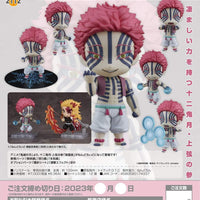 PREORDER Nendoroid Akaza