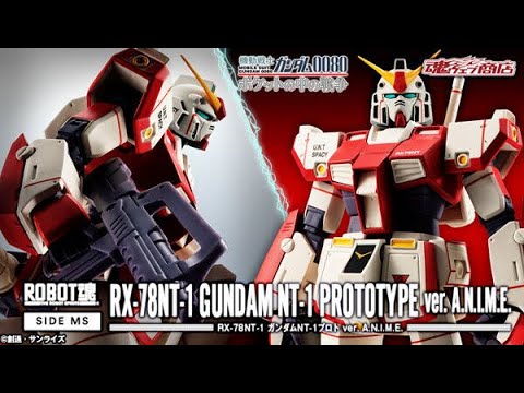 PREORDER Bandai - THE ROBOT SPIRITS <SIDE MS> RX-78NT-1 GUNDAM NT-1 ver. A.N.I.M.E.