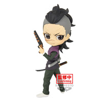 PREORDER DEMON SLAYER: KIMETSU NO YAIBA Q POSKET-GENYA SHINAZUGAWA-