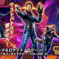 PREORDER Bandai - S.H.Figuarts Star Lord & Rocket Raccoon (Guardians of the Galaxy: Vol. 3)