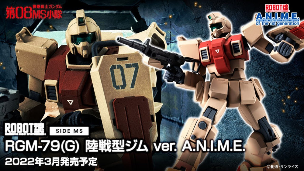 PREORDER Bandai - THE ROBOT SPIRITS <SIDE MS> RGM-79 GM ver. A.N.I.M.E.