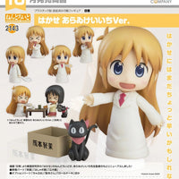 PREORDER Nendoroid Hakase Keiichi Arawi Ver. Nichijou