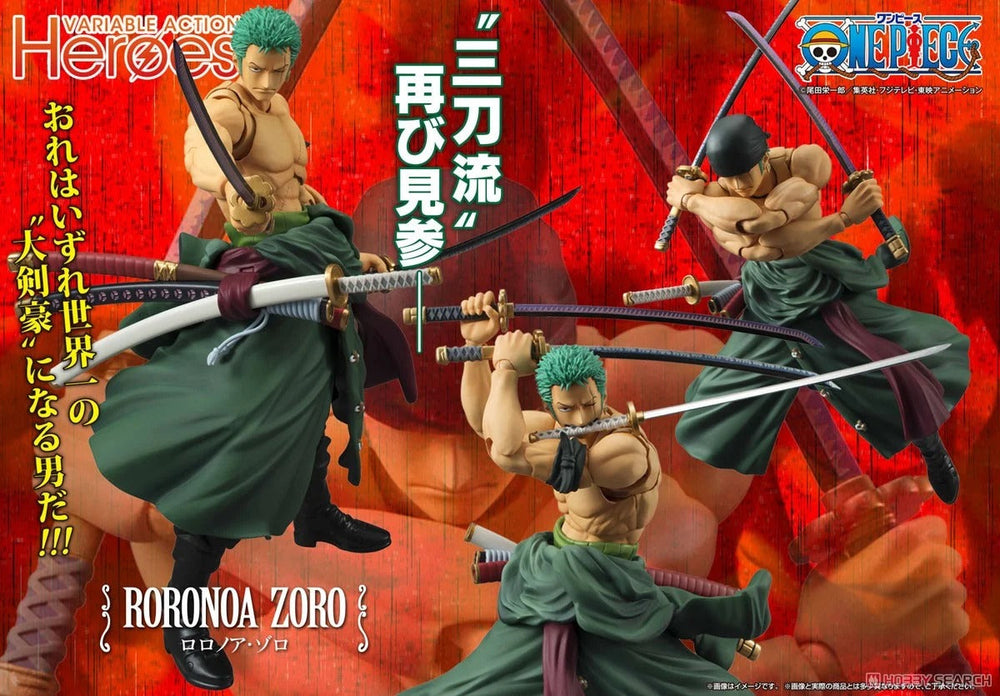 PREORDER Megahouse Variable Action Heroes One Piece Roronoa Zoro (repeat)