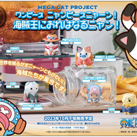 PREORDER Megahouse Mega Cat Project Nyanpiece Nyan Vol.1 - I'm Gonna be King of Paw-rates (Set of 8)