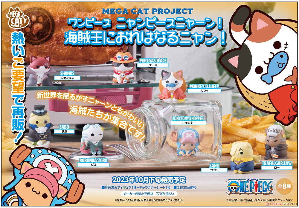 PREORDER Megahouse Mega Cat Project Nyanpiece Nyan Vol.1 - I'm Gonna be King of Paw-rates (Set of 8)