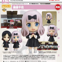 PREORDER 1434 Nendoroid Chika Fujiwara (re-run)