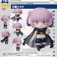 PREORDER 2147 Nendoroid Nazuna Nanakusa