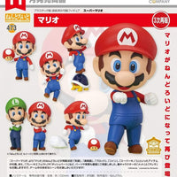 PREORDER 473 Nendoroid Mario