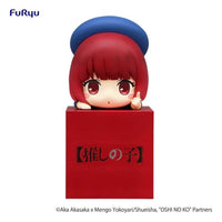 PREORDER Oshi no Ko Hikkake Figure - Kana Arima