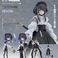 PREORDER 610 figma NH-02-