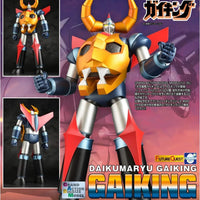 PREORDER EVOLUTION GABM Gaiking 45cm