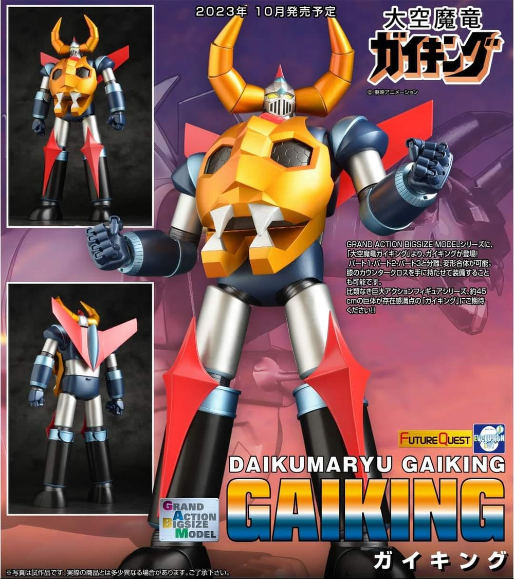 PREORDER EVOLUTION GABM Gaiking 45cm