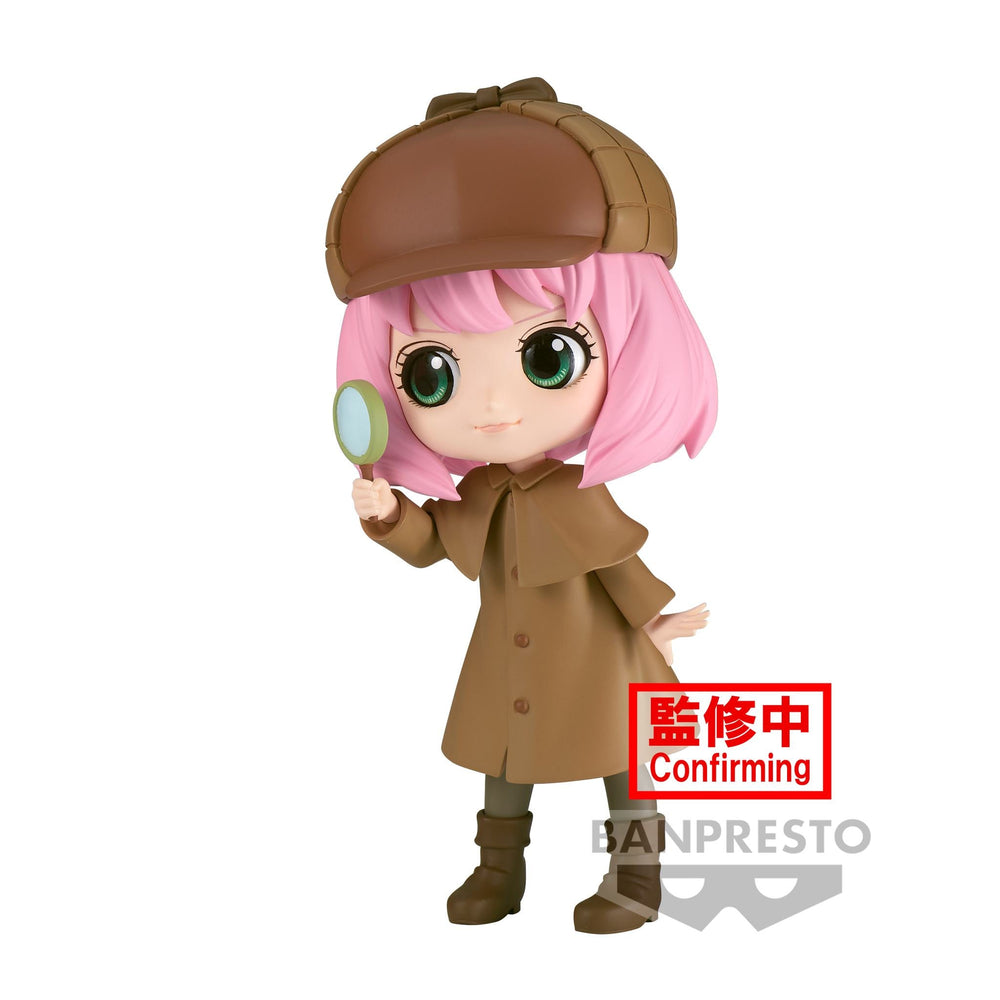 PREORDER SPY×FAMILY Q POSKET-ANYA FORGER-?RESEARCH?(VER.A)