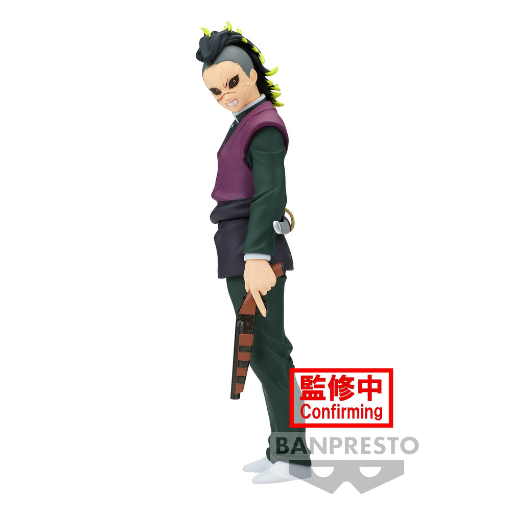 PREORDER DEMON SLAYER: KIMETSU NO YAIBA FIGURE VOL.44(B:GENYA SHINAZUGAWA)