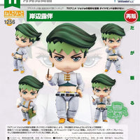 PREORDER 1256 Nendoroid Rohan Kishibe(re-run)