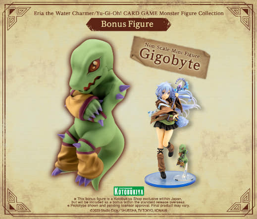 PREORDER Eria the Water Charmer/Yu-Gi-Oh! CARD GAME Monster Figure Collection