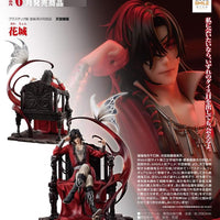 PREORDER Good Smile Arts Shanghai - Heaven Official's Blessing 1/7 Scale Hua Cheng