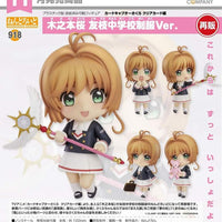 PREORDER 918 Nendoroid Sakura Kinomoto: Tomoeda Junior High Uniform Ver.