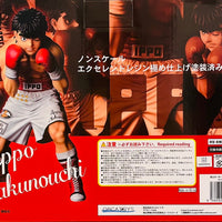 PREORDER Orcatoys - Ippo Makunouchi - fighting pose - damage ver. (re-run)