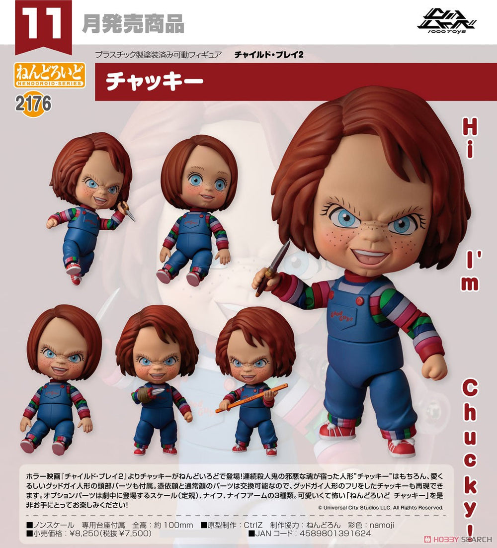 PREORDER Nendoroid Chucky