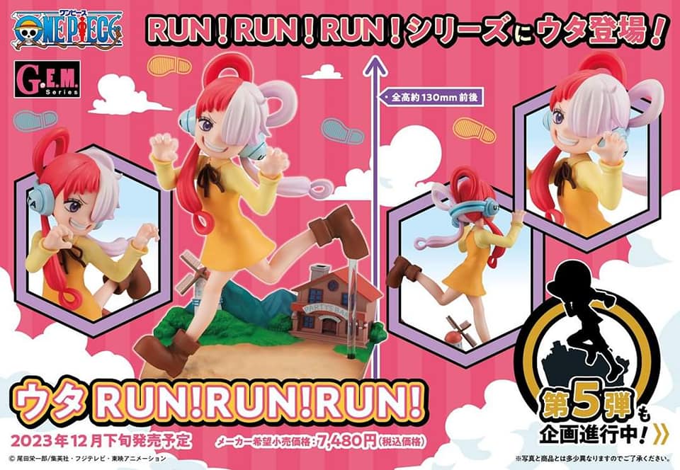 PREORDER MegaHouse G.E.M.series ONE PIECE Uta RUN! RUN! RUN!