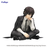 PREORDER Furyu Bungo Stray Dogs?Noodle Stopper Figure -Osamu Dazai-