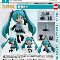 PREORDER Nendoroid Doll Hatsune Miku (Vocaloid)